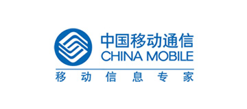 中国移动