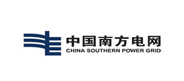 中国南方电网
