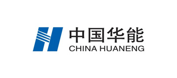 中国华能