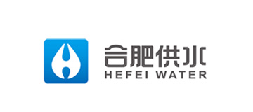 合肥供水集团