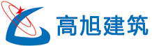 海绵城市